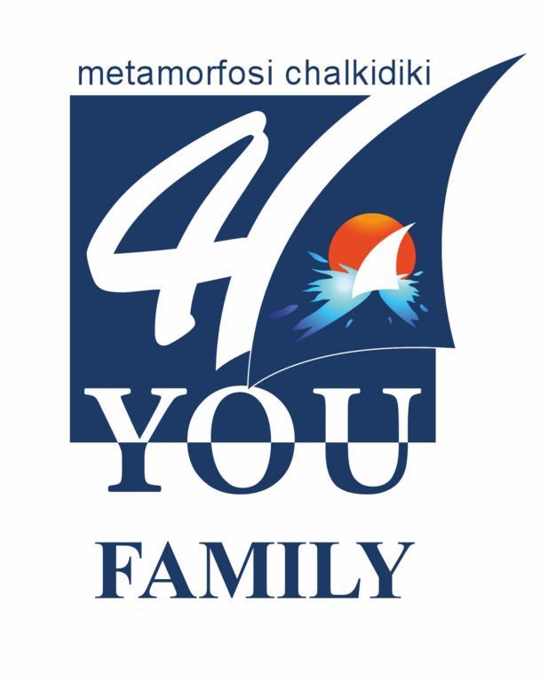 4- You Family Metamorfosi  Cameră foto